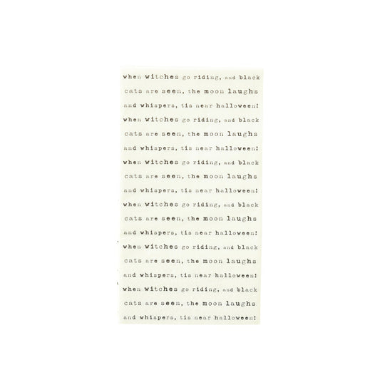 Tis Halloween Paper Dinner Napkin (24)
