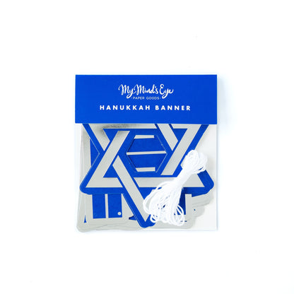 Happy Hanukkah Banner
